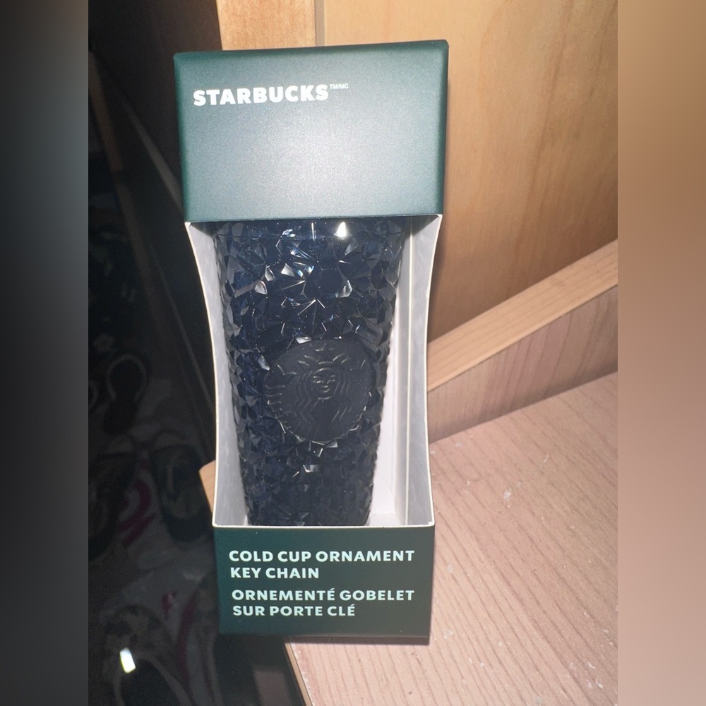 Black Starbucks keychain